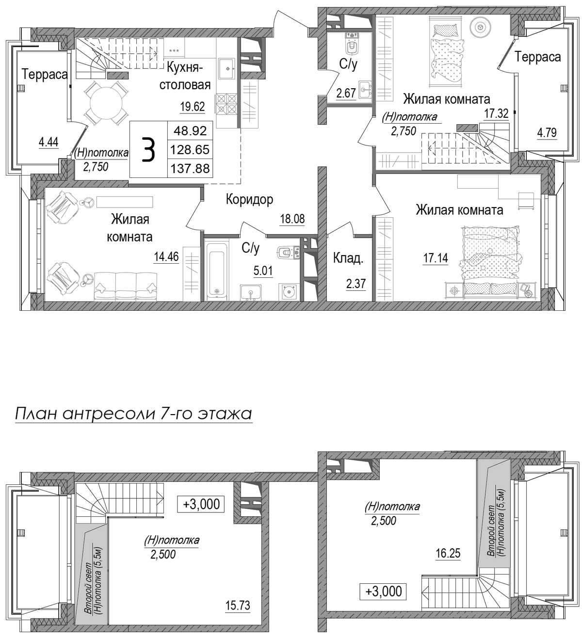 Планировка трёхкомнатная 131.18 м² в ЖК «АРТ», корпус 1