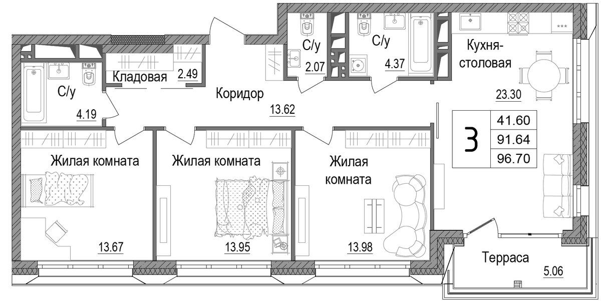 Планировка трёхкомнатная 92.7 м² в ЖК «АРТ», корпус 1