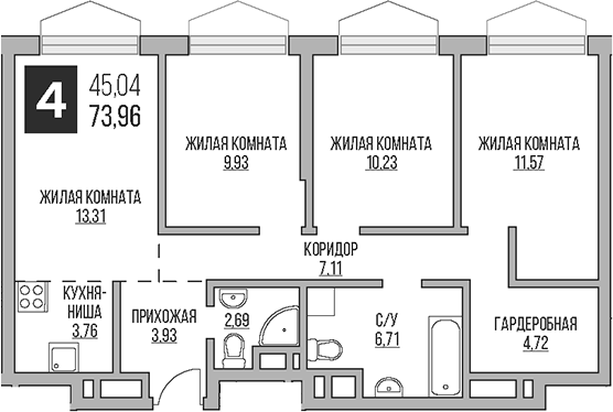 Планировка евро-4 (4Е) 73.96 м² в ЖК «Гранель Коломенское», корпус 1.1