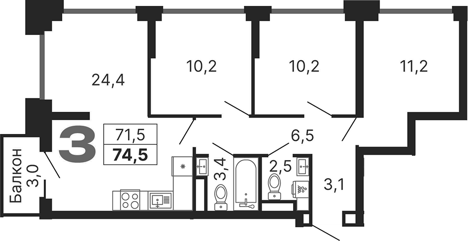 Планировка трёхкомнатная 74.5 м² в ЖК «Бестселлер», корпус 1