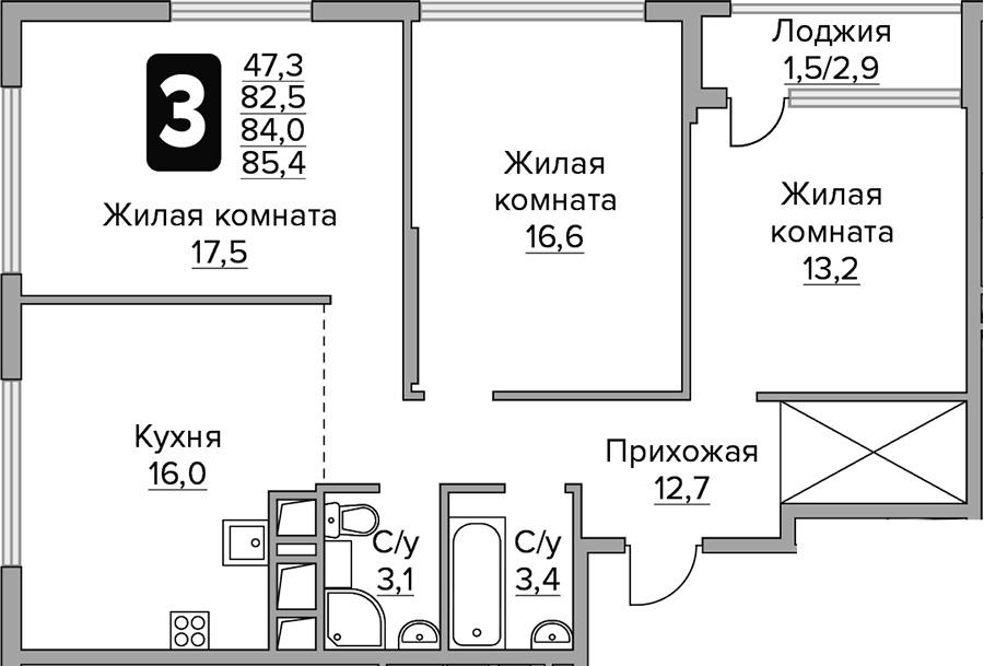 Планировка трёхкомнатная 85.4 м² в ЖК «Гранель Бригантина», корпус 1
