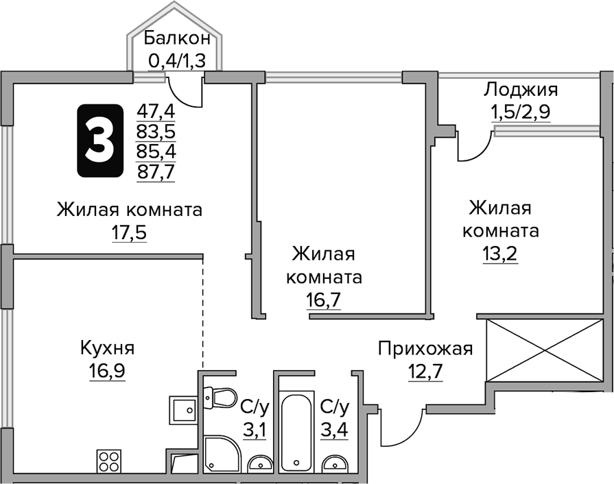 Планировка трёхкомнатная 87.7 м² в ЖК «Гранель Бригантина», корпус 1