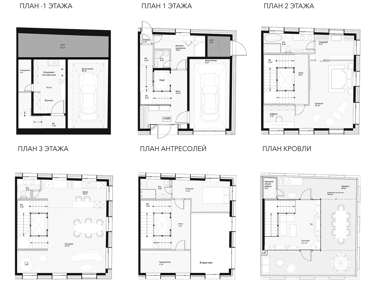 Планировка свободная планировка 293.9 м² в ЖК «Фрайдей Виллас», корпус Фрайдей Вилла