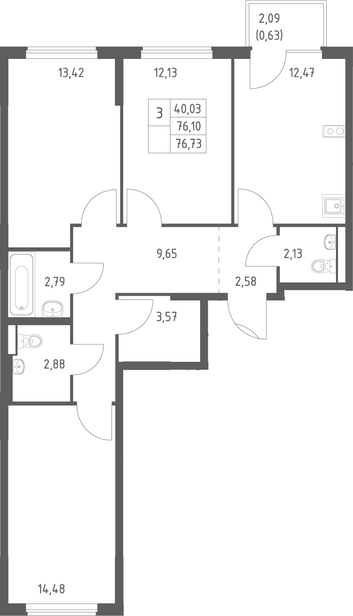 Планировка трёхкомнатная 76.73 м² в ЖК «Горки Парк», корпус 8.1