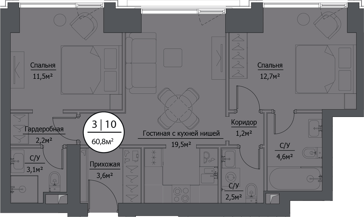 Планировка евротрёшка (3Е) 60.99 м² в ЖК «hide», корпус RiverSide