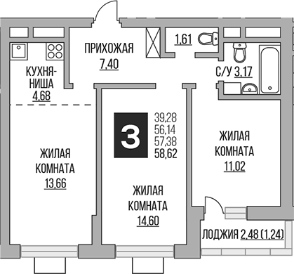 Планировка евротрёшка (3Е) 58.62 м² в ЖК «Гранель Ильинойс», корпус 3