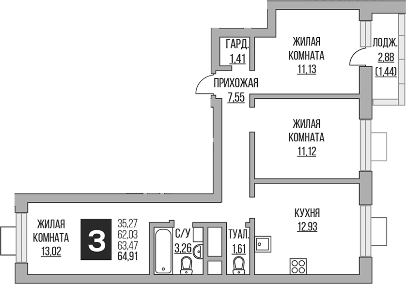 Планировка трёхкомнатная 64.91 м² в ЖК «Гранель Ильинойс», корпус 3
