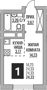 Планировка Студии 24.33 м² в ЖК «Гранель Ильинойс», корпус 3