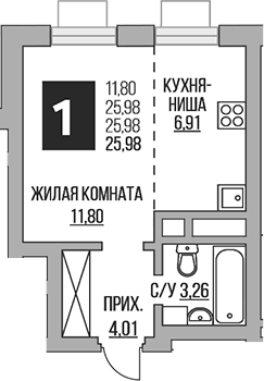 Планировка Студии 25.98 м² в ЖК «Гранель Ильинойс», корпус 3