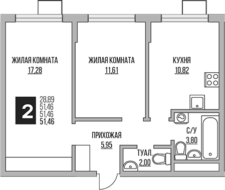 Планировка двухкомнатная 51.46 м² в ЖК «Гранель Мытищи», корпус 1.1