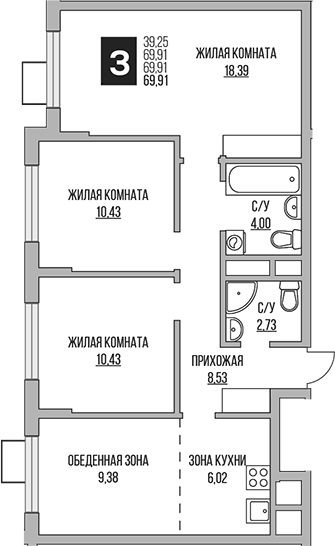 Планировка трёхкомнатная 69.91 м² в ЖК «Гранель Мытищи», корпус 1.1