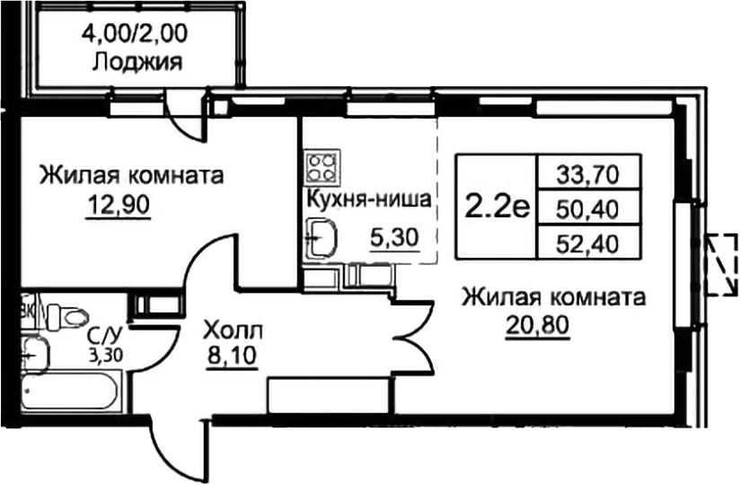 Планировка евродвушка (2Е) 52.4 м² в ЖК «Кашинцево», корпус 10