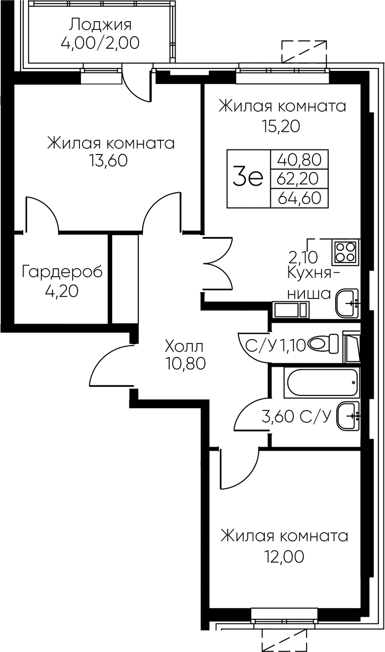 Планировка евротрёшка (3Е) 64.6 м² в ЖК «Кашинцево», корпус 12