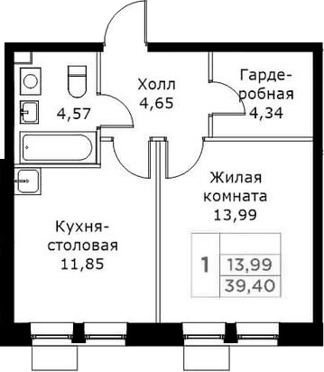 Планировка однокомнатная 39.4 м² в ЖК «КИТ», корпус 1