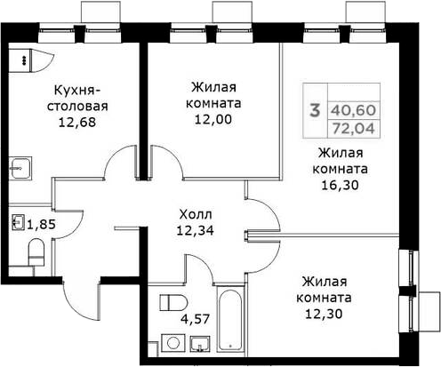 Планировка трёхкомнатная 72.04 м² в ЖК «КИТ», корпус 2