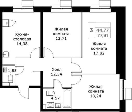Планировка трёхкомнатная 77.91 м² в ЖК «КИТ», корпус 2