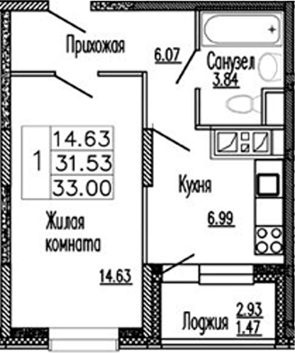 Планировка однокомнатная 33 м² в ЖК «Клевер», корпус 4