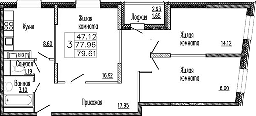 Планировка трёхкомнатная 81.5 м² в ЖК «Клевер», корпус 3