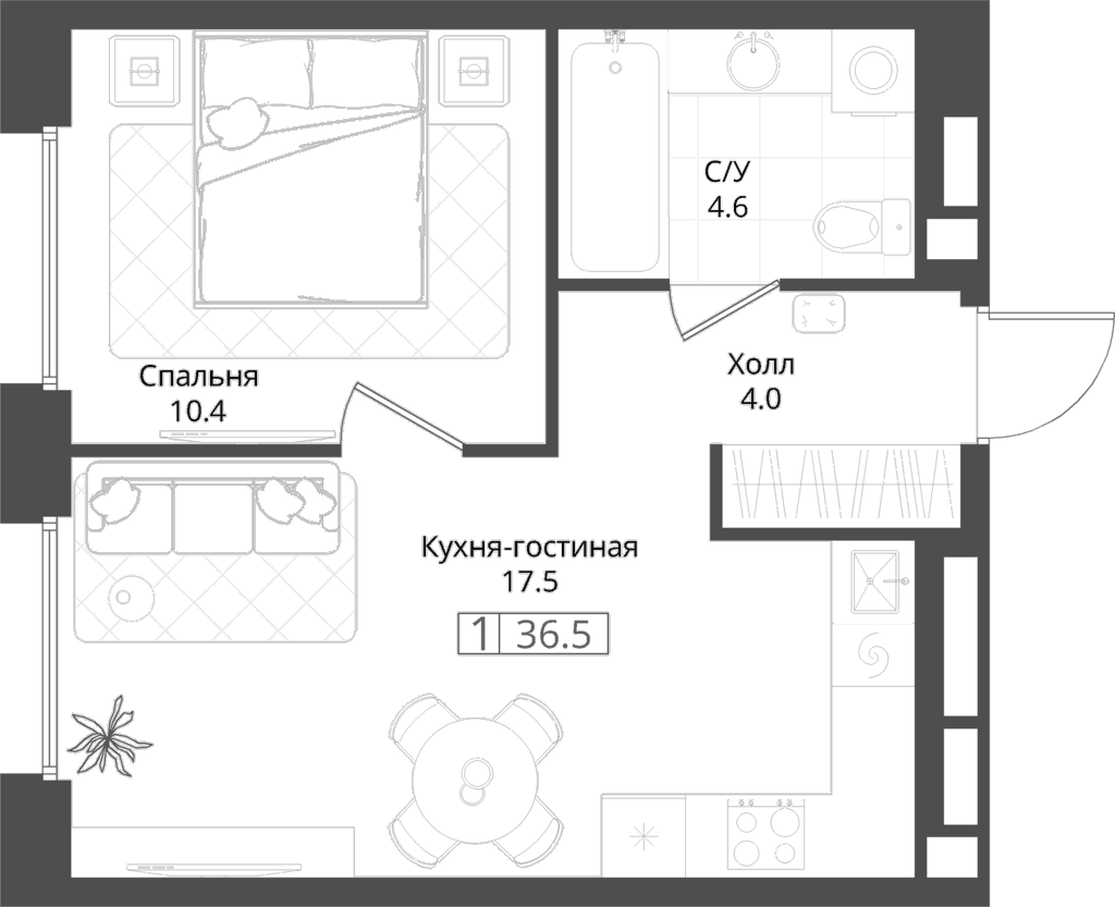 Планировка однокомнатная 36.5 м² в ЖК «Коллекция», корпус 9.1