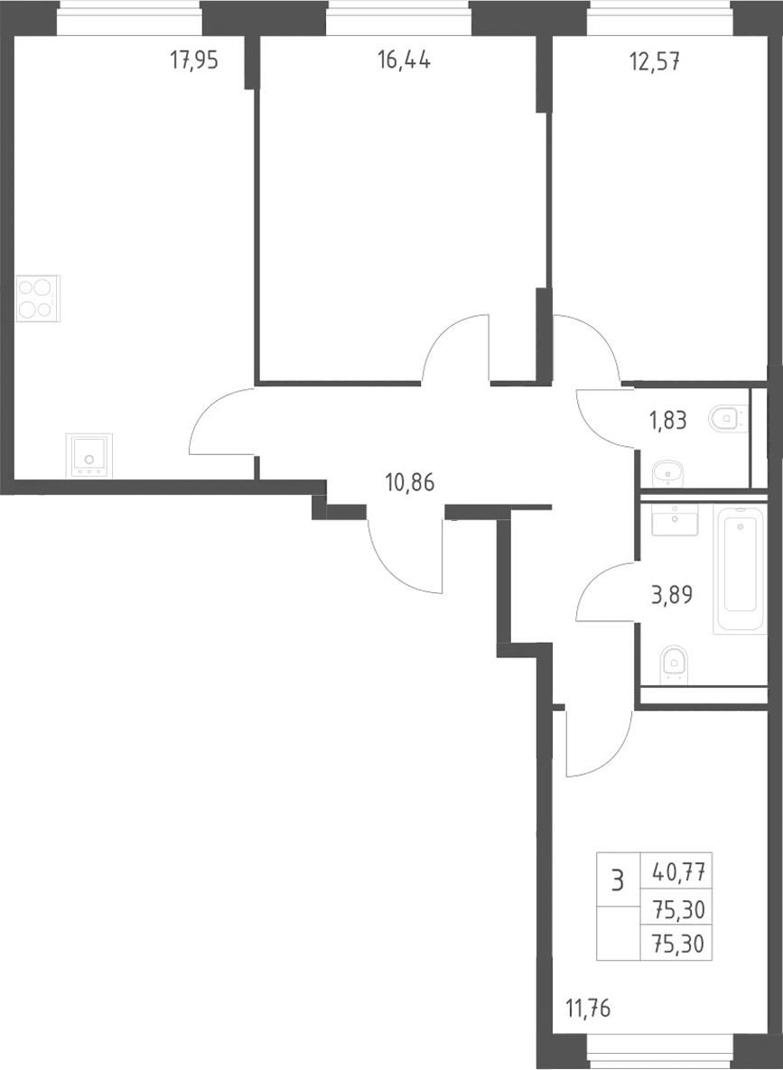 Планировка трёхкомнатная 75.3 м² в ЖК «Квартал Домашний», корпус 2