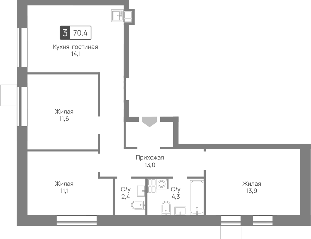 Планировка евро-4 (4Е) 70.4 м² в ЖК «Лесная Отрада», корпус 2