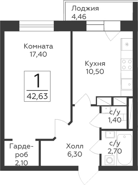 Планировка однокомнатная 42.63 м² в ЖК «Малаховский», корпус 203