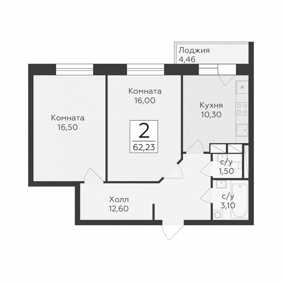 Планировка двухкомнатная 62.23 м² в ЖК «Малаховский», корпус 201
