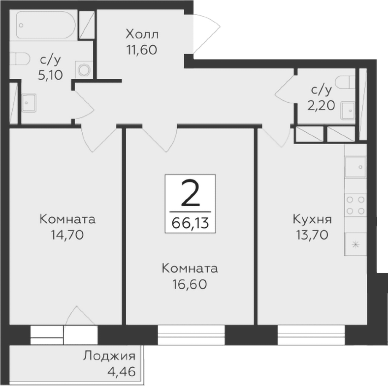 Планировка двухкомнатная 66.13 м² в ЖК «Малаховский», корпус 201