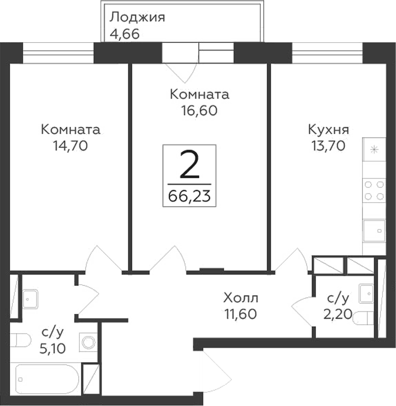 Планировка двухкомнатная 66.23 м² в ЖК «Малаховский», корпус 203