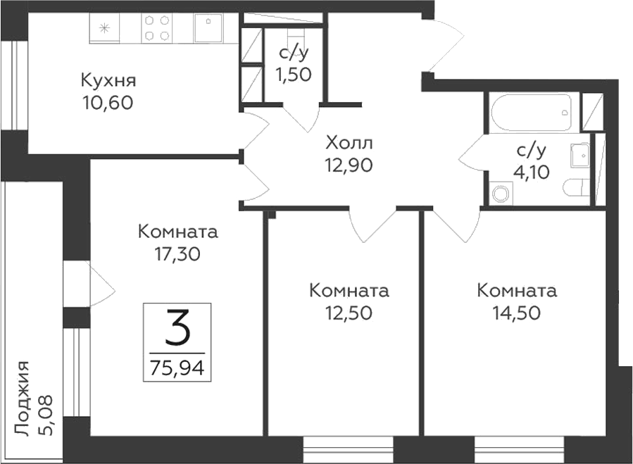Планировка трёхкомнатная 75.94 м² в ЖК «Малаховский», корпус 202