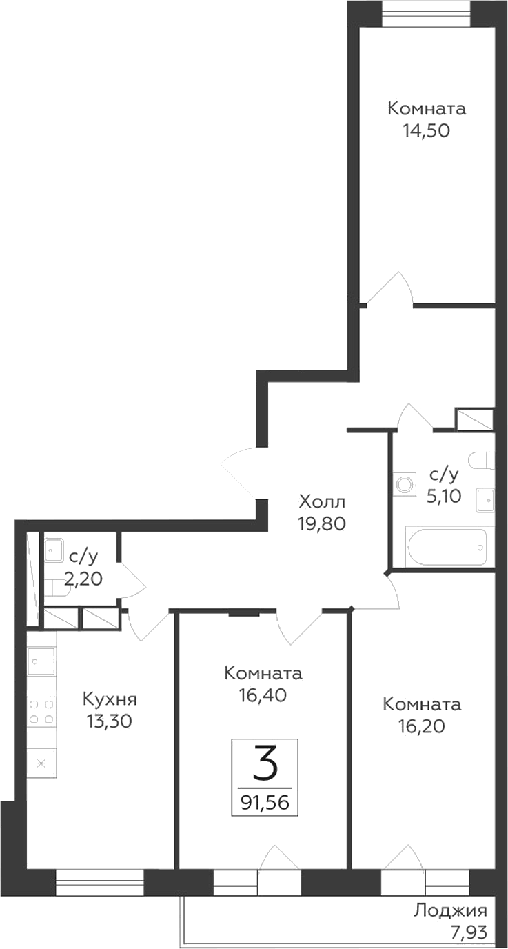 Планировка трёхкомнатная 91.56 м² в ЖК «Малаховский», корпус 202