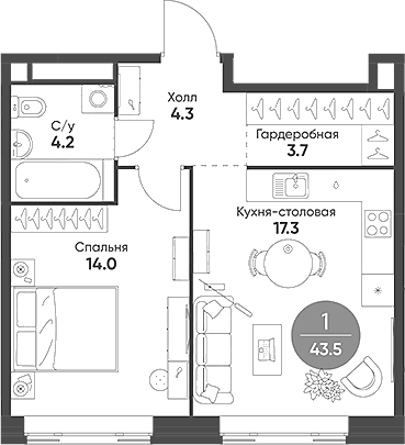 Планировка евродвушка (2Е) 43.5 м² в ЖК «Мариин Парк», корпус 1