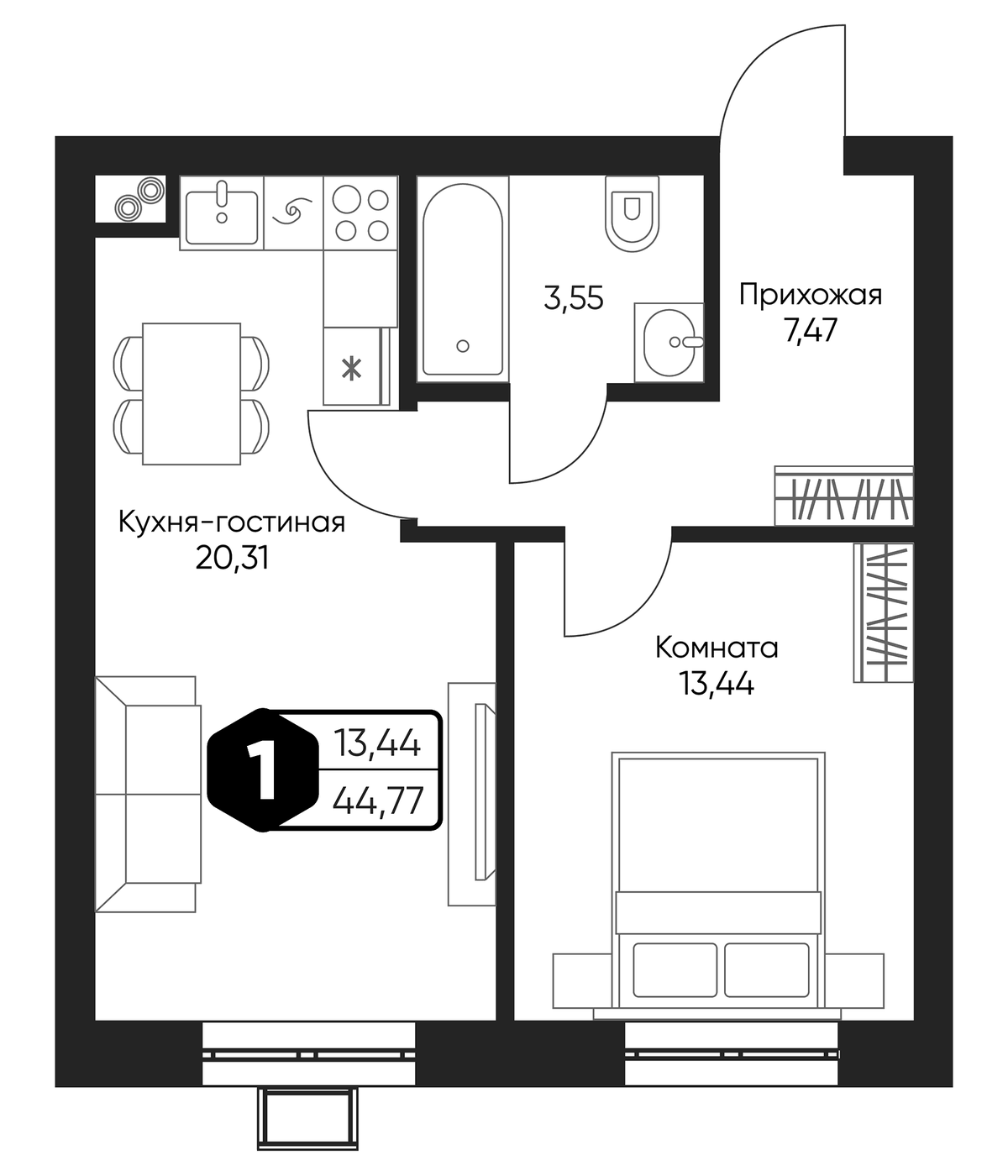 Планировка евродвушка (2Е) 44.77 м² в ЖК «Мечта квартал Дружба», корпус 1