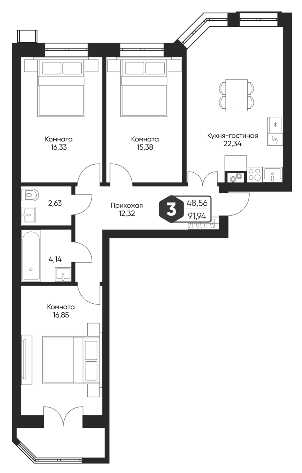 Планировка евро-4 (4Е) 91.94 м² в ЖК «Мечта квартал Дружба», корпус 3
