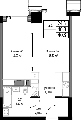 Планировка евродвушка (2Е) 40.8 м² в ЖК «Мираполис», корпус 4
