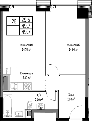Планировка евродвушка (2Е) 49.7 м² в ЖК «Мираполис», корпус 4