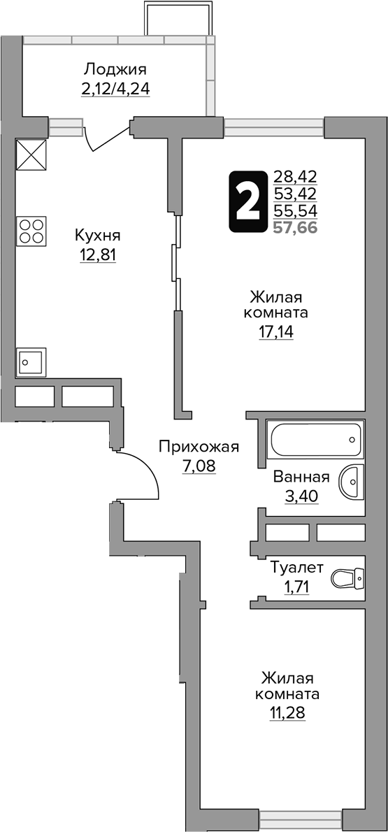 Планировка двухкомнатная 57.6 м² в ЖК «Гранель Алексеевская роща», корпус 2