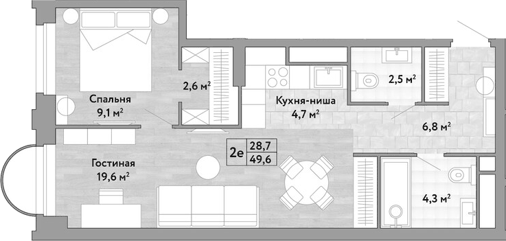 Планировка евродвушка (2Е) 49.6 м² в ЖК «Новые Смыслы», корпус 1