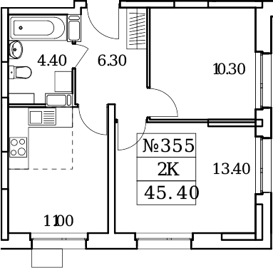 Планировка двухкомнатная 45.4 м² в ЖК «Облака 2.0», корпус 2.1