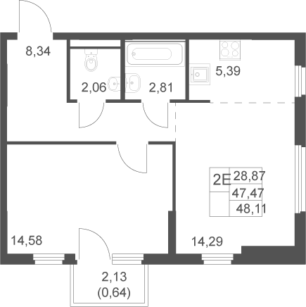 Планировка евродвушка (2Е) 48.11 м² в ЖК «Остафьево», корпус 20