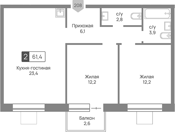 Планировка евротрёшка (3Е) 61.4 м² в ЖК «Отрада 3», корпус 3