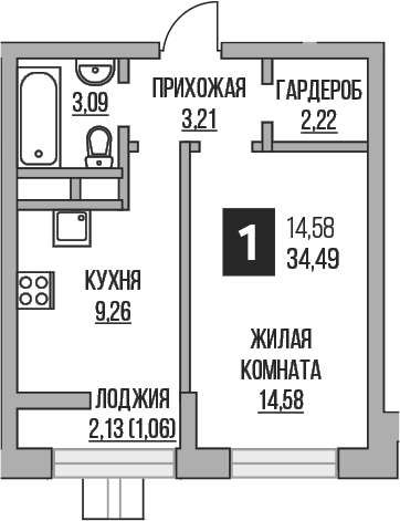 Планировка однокомнатная 34.49 м² в ЖК «Гранель Пехра», корпус 8