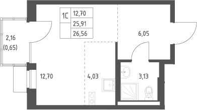 Планировка Студии 26.56 м² в ЖК «Подольские кварталы», корпус 4