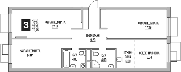 Планировка трёхкомнатная 79.75 м² в ЖК «Гранель Притяжение Сити», корпус 7