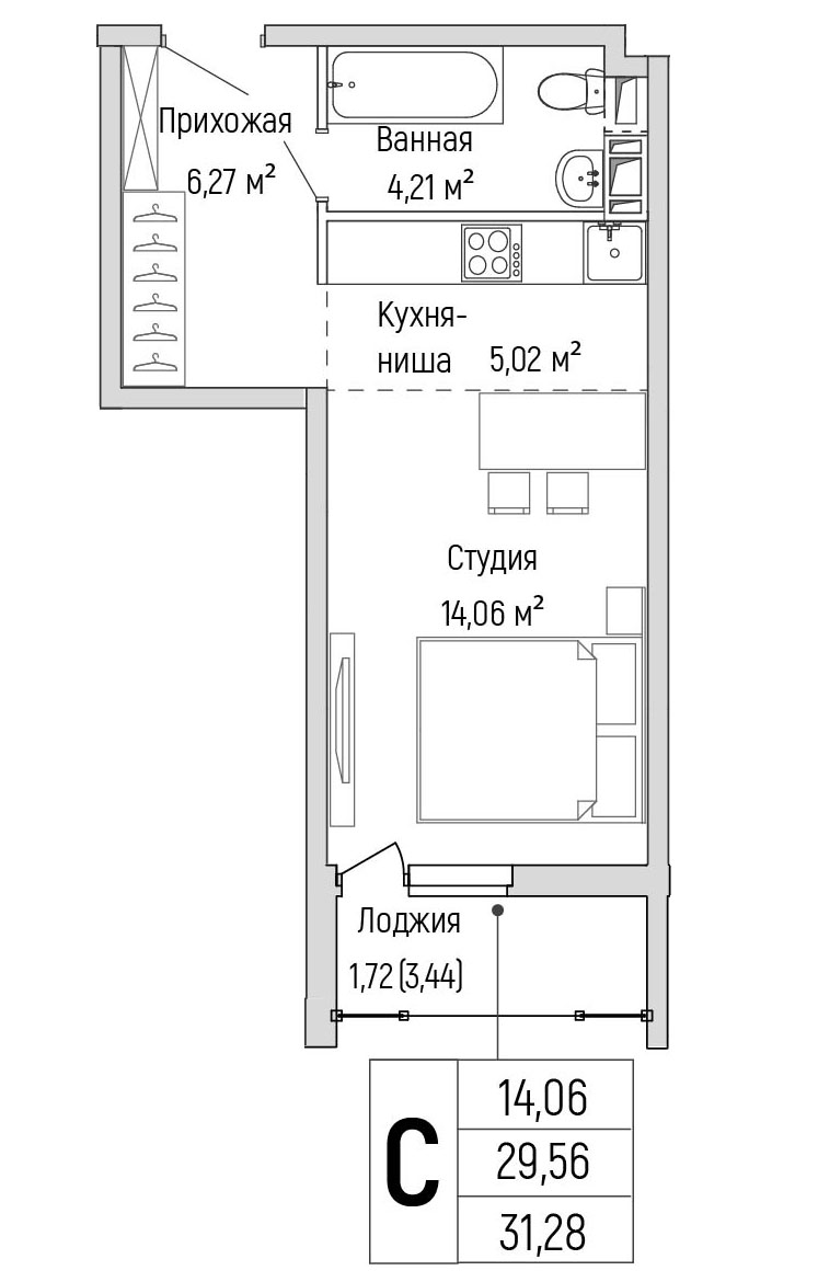 Планировка Студии 31.28 м² в ЖК «Рига Хиллс», корпус 3