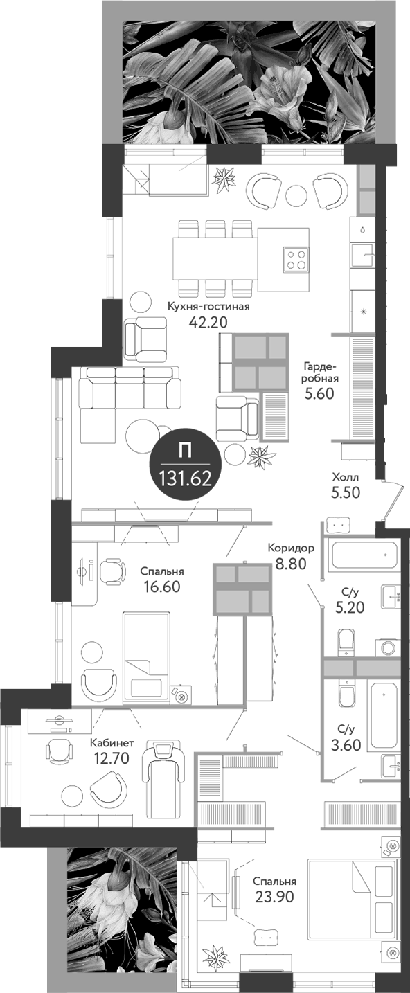 Планировка евро-4 (4Е) 131.62 м² в ЖК «Russian Design District», корпус 3b
