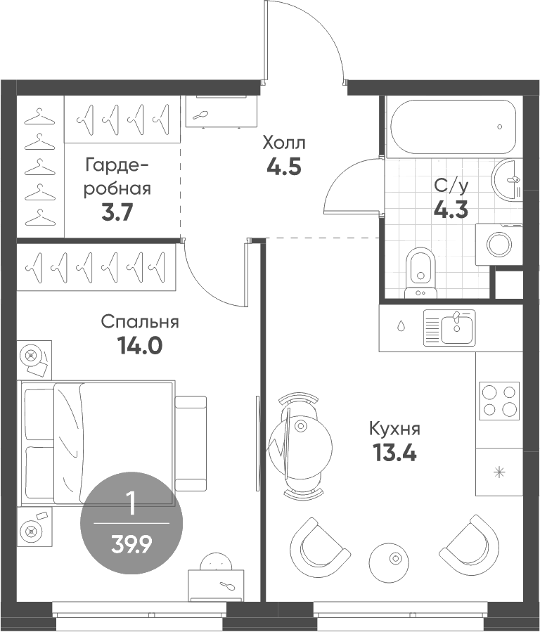 Планировка однокомнатная 39.9 м² в ЖК «Шагал», корпус 4 Этап 2