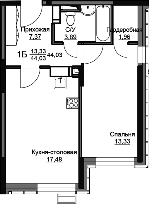 Планировка евродвушка (2Е) 44.3 м² в ЖК «Соболевка», корпус 10