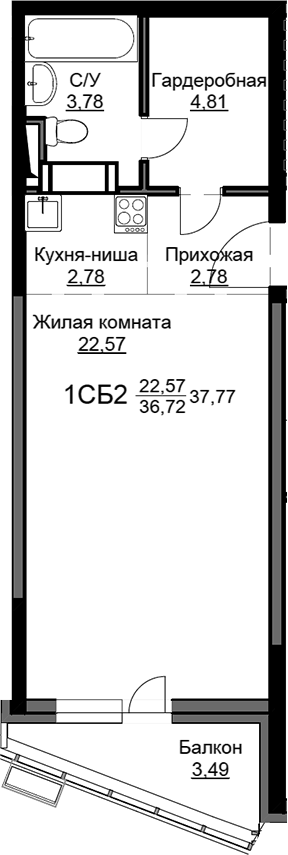 Планировка Студии 37.77 м² в ЖК «Соболевка», корпус 10