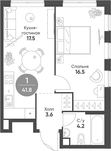 Планировка евродвушка (2Е) 41.8 м² в ЖК «Соколинн Парк», корпус 2